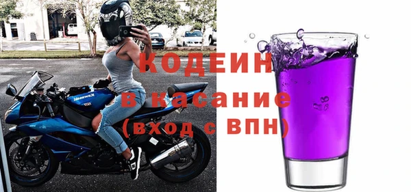 дурь Верея